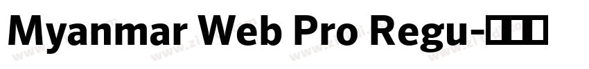 Myanmar Web Pro Regu字体转换